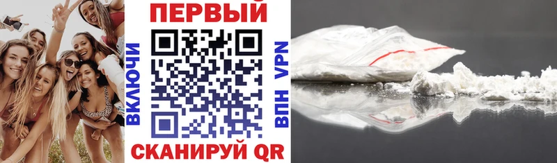 цена   Велиж  АМФ 98% 