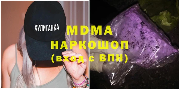 меф VHQ Бугульма
