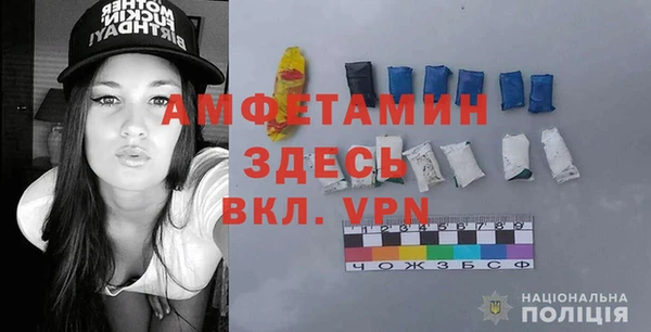 скорость Беломорск