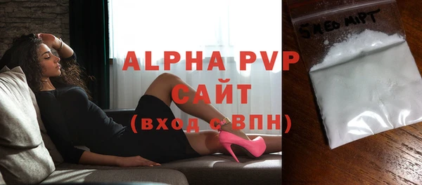 меф VHQ Бугульма