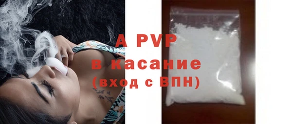 героин Вуктыл