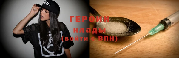 меф VHQ Бугульма