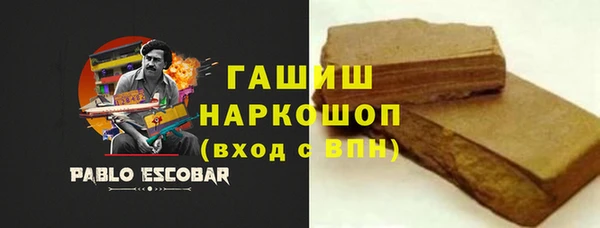 меф VHQ Бугульма