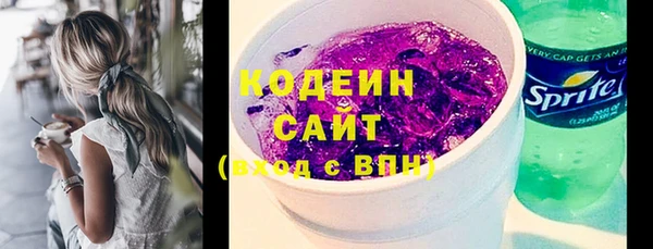 меф VHQ Бугульма