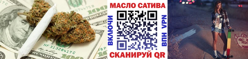 mega Велиж ТГК жижа