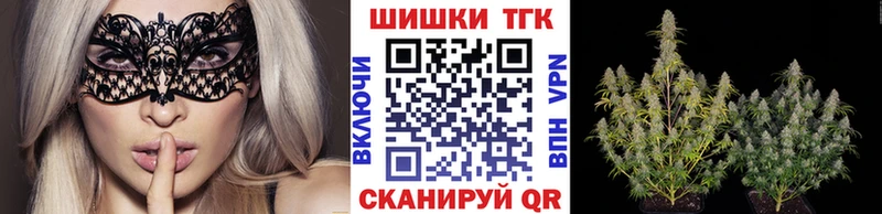 omg ONION  Велиж  Каннабис конопля  купить  сайты 